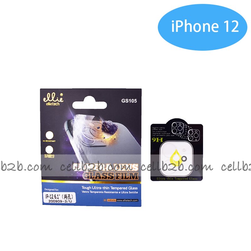 GS105 Protector Cristal de Cámara para iPhone 12 6.1