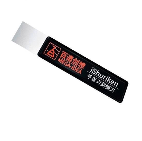 QianLi Ishuriken Espátula de Soldar T0.2MM