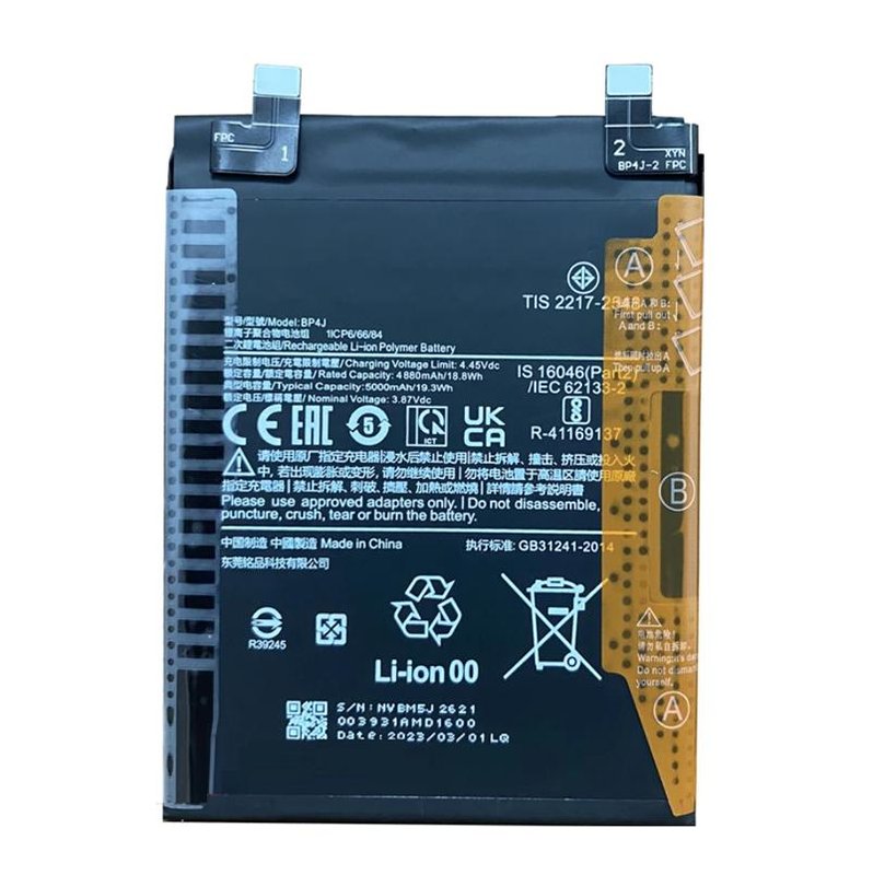 Batería Xiaomi Redmi Note 12 Pro Plus 5G BP4J
