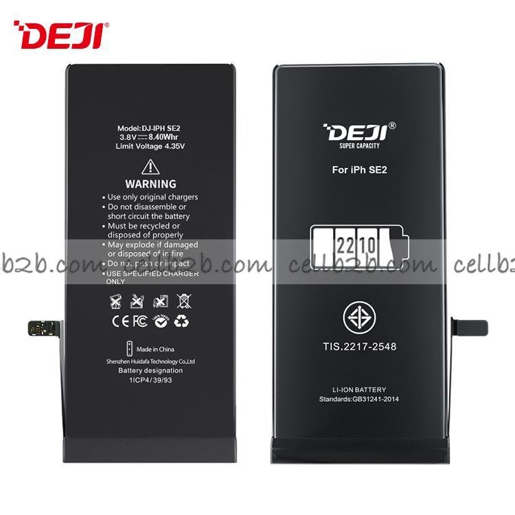 DEJI Batería iPhone SE 2020 Alta Capacidad 2210mAh