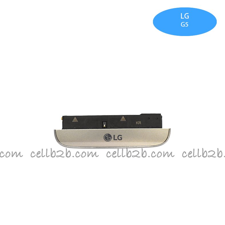 Tapa Interior para LG G5 / G5 SE Blanca