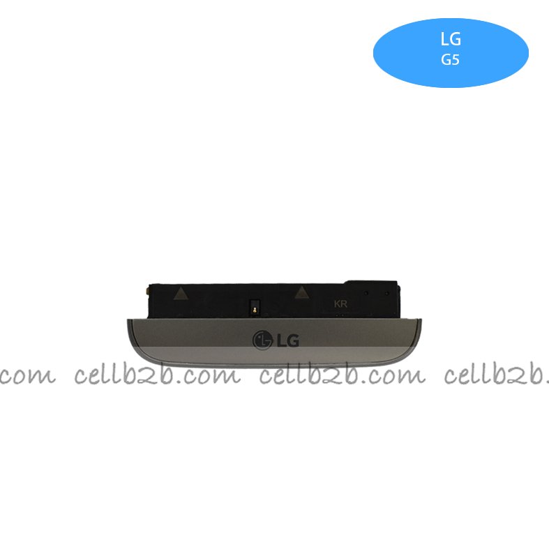 Tapa Interior para LG G5 / G5 SE Gris