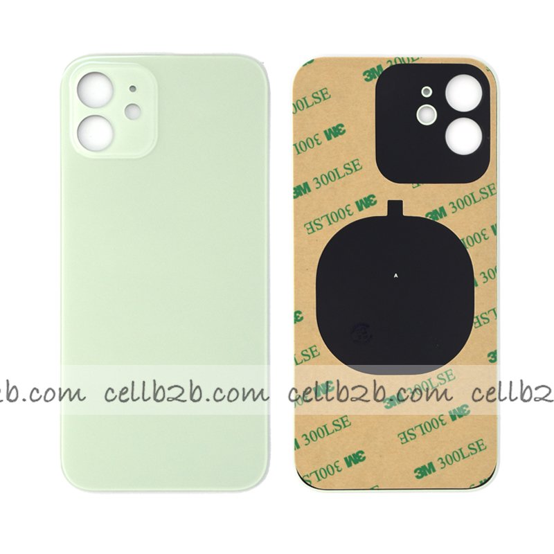 Tapa Trasera Cristal para iPhone 12 Verde
