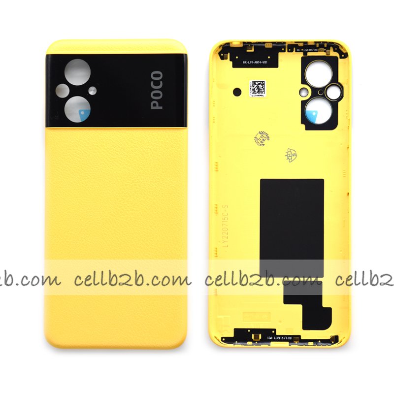 Tapa Trasera para Xiaomi Poco M5 Amarillo