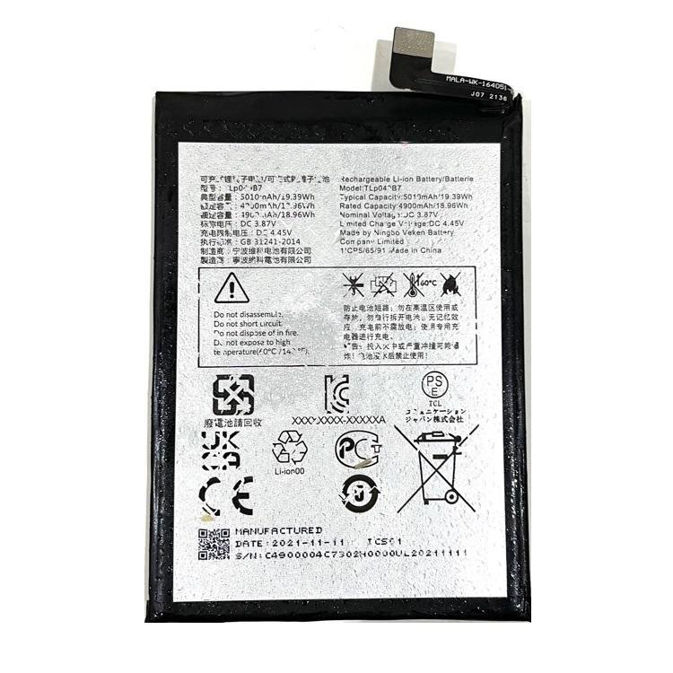 Batería TLP049B7 para TCL 30 / 30 Plus (T676K, T676J)