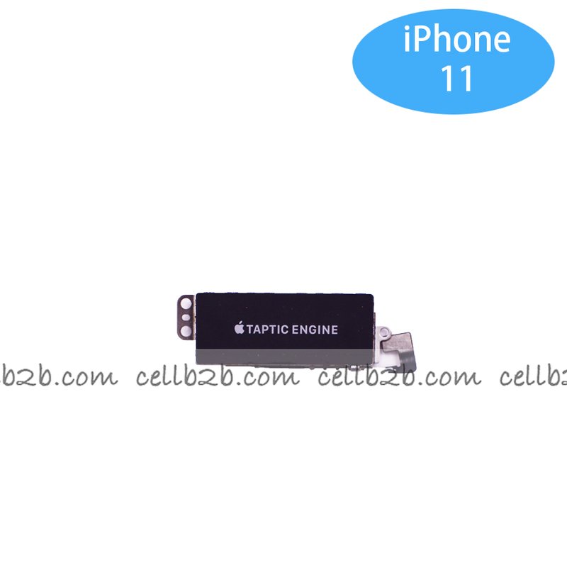 Vibrador para iPhone 11