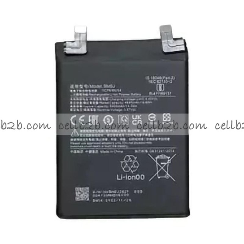 Batería para Xiaomi Mi 12T / Mi 12T Pro BM5J