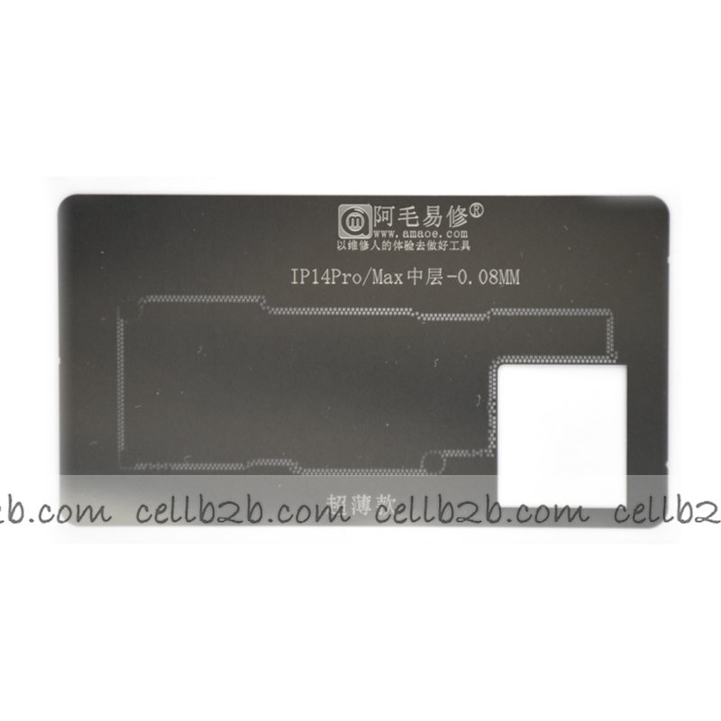 AMAOE 0.08MM Plandilla De Reballing BGA De Capa Media para iPhone 14 Pro/ 14 Pro Max