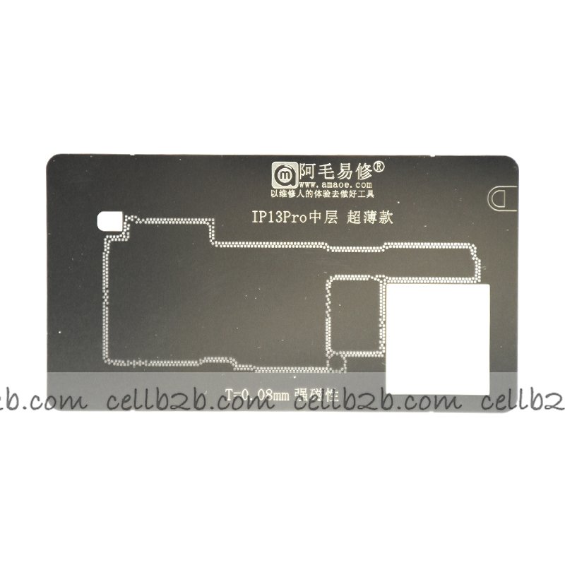AMAOE 0.08MM Plandilla De Reballing BGA De Capa Media para iPhone 13 Pro