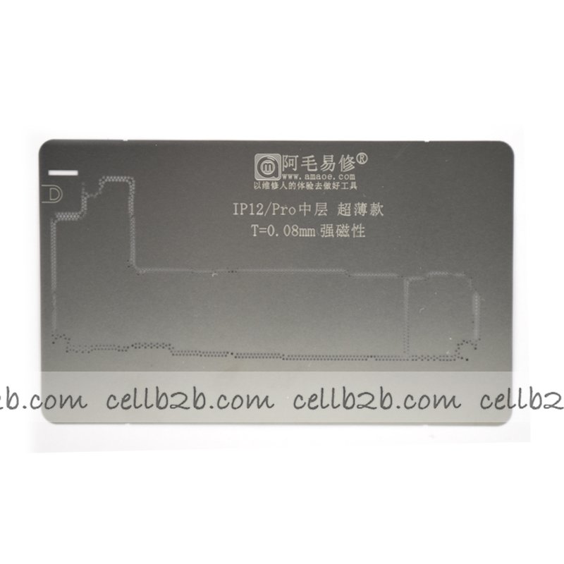 AMAOE 0.08MM Plandilla De Reballing BGA De Capa Media para iPhone 12/ 12 Pro