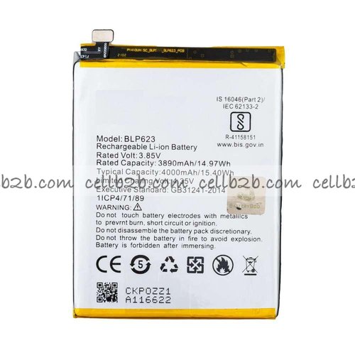Batería OPPO R9S Plus / F3 Plus BLP623