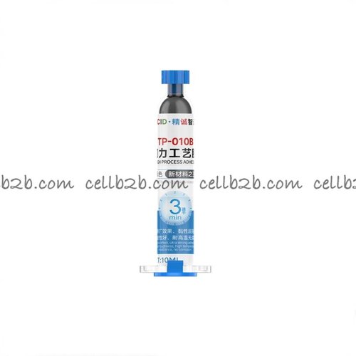 Pegamento Multiusos Negro JC TP 010B de 10ml