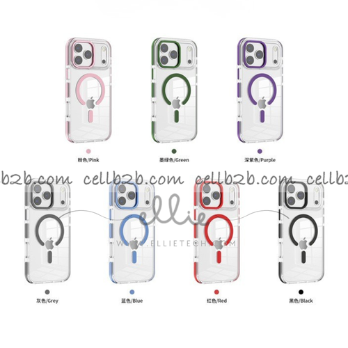 Funda Magsafe Transparente de Excepcional para iPhone 17 Pro Max (FEIFAN)
