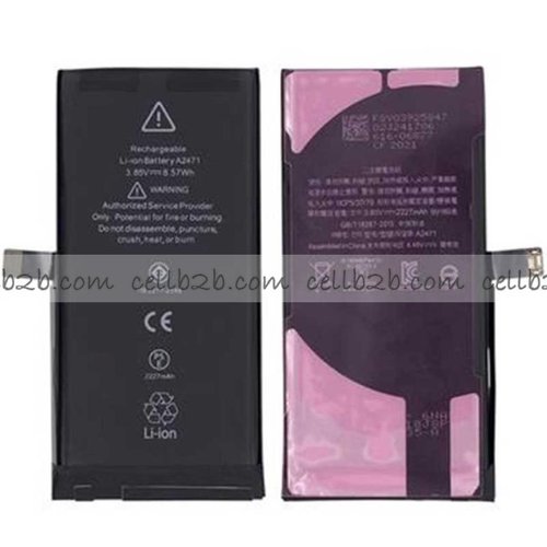 Batería para iPhone 12 Mini Alta Capacidad