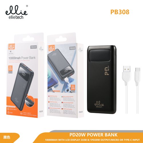 Ellietech PB308 Bateria Portatil con Display 2USB 1PD 20W 10000mAh