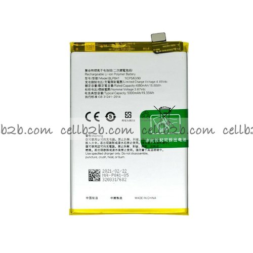 Batería Realme 8 4G BLP841