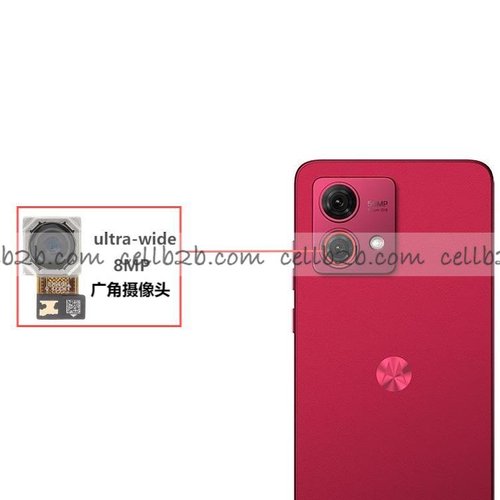Cámara Trasera para Motorola Moto G84 5G (XT2347) Gran Angular