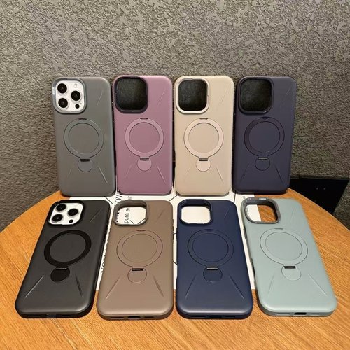 Funda Suave Magnetica con Soporte para iPhone 14 Pro Max