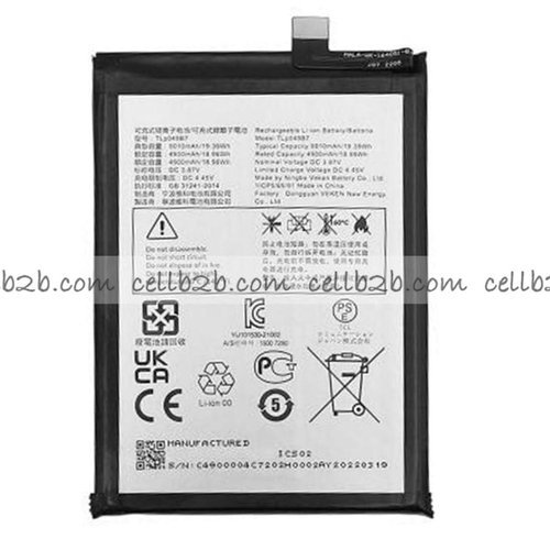 Batería TLP049B7 TCL 40 NXTPAPER 4G