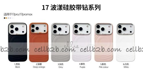 Funda MagSafe Ondulada con Diamante para iPhone 17 Pro Max