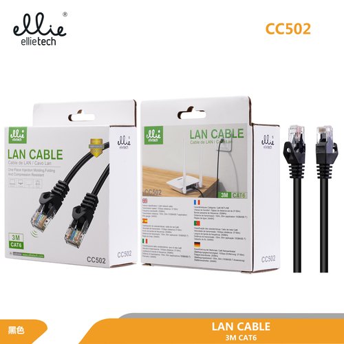 Ellietech CC502 Cable de LAN 3M CAT6
