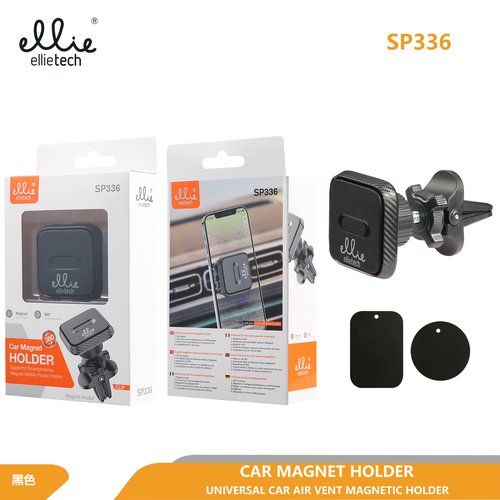 Ellietech SP336 Soporte de Movil Magnetico para Coche