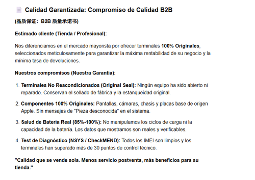 *Móvil iPhone 15 - 128GB Amarillo Grado A, Salud de Batería 85%+ SIM Física (USADO)