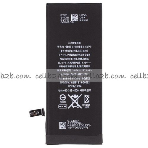 Batería iPhone 6S Alta Capacidad 2370mAh