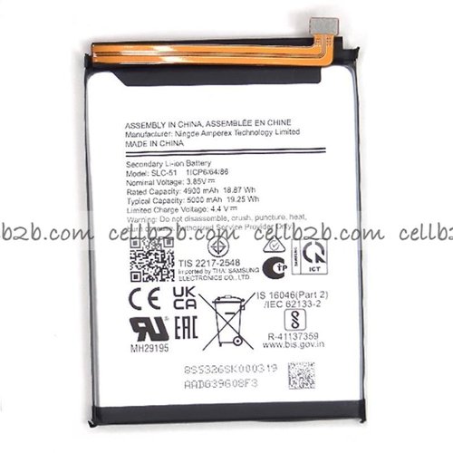 Batería SLC-51 para Samsung Galaxy A05S A057F 5000mAh
