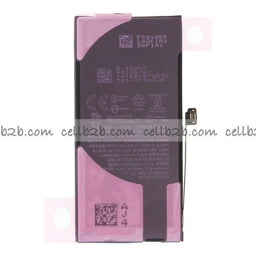 *Batería iPhone 13 Mini Serializable SERVICE PACK