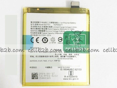 Batería OPPO Reno / Reno 5G BLP701