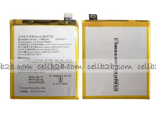 Batería OPPO Reno2 BLP735
