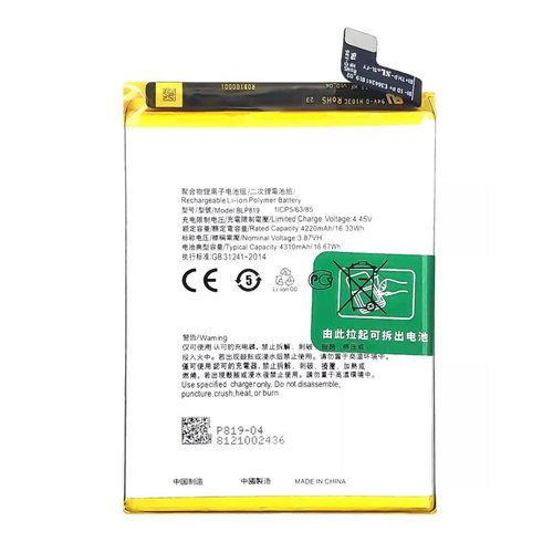 Batería BLP819 para OPPO Reno5 4G / Reno5 Lite / Reno5 Z / Reno6 4G