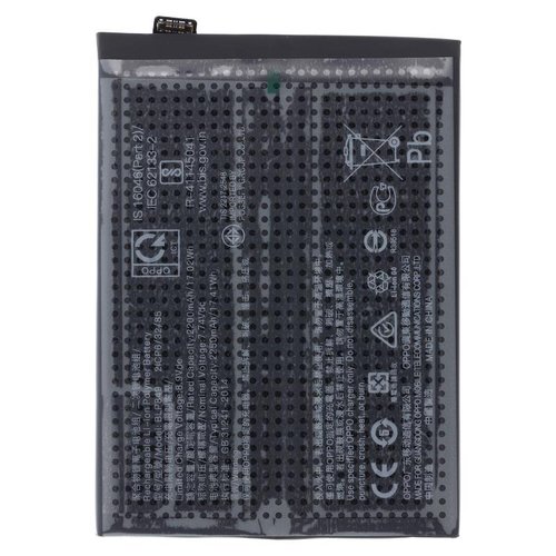 Batería BLP849 para Realme GT 5G (RMX2202)