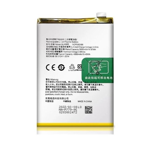 Batería BLP895 para OPPO Reno7 SE 5G (PFCM00)