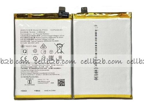 Batería Realme 11 5G BLP933