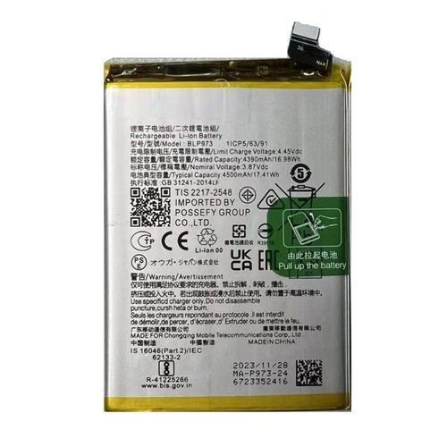 Batería BLP973 para OPPO Reno9 (PHM110)