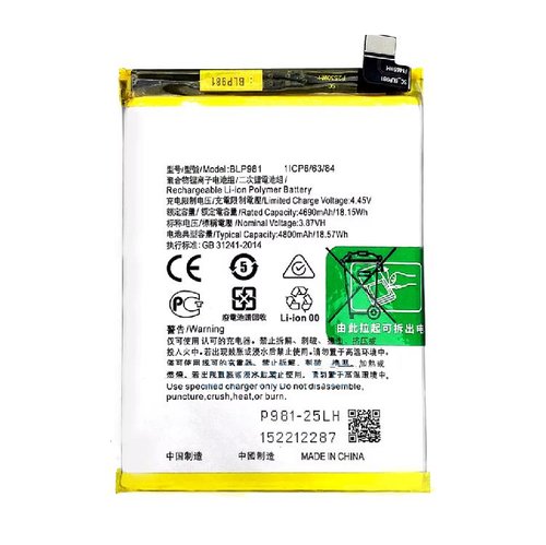 Batería BLP981 para OPPO Reno8 T 5G (CPH2505)