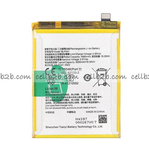 Batería OPPO Reno11 F 5G BLPA41