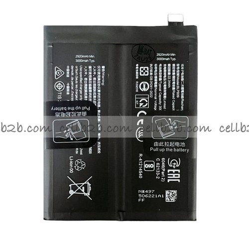 Batería BLPB09 para OnePlus 13 5G