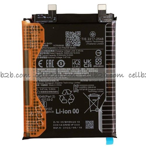 Batería Xiaomi Poco F5 Pro BM5N