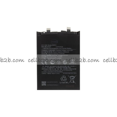 *Batería Xiaomi Redmi Note 13 Pro 5G / Poco X6 5G BM5V SERVICE PACK