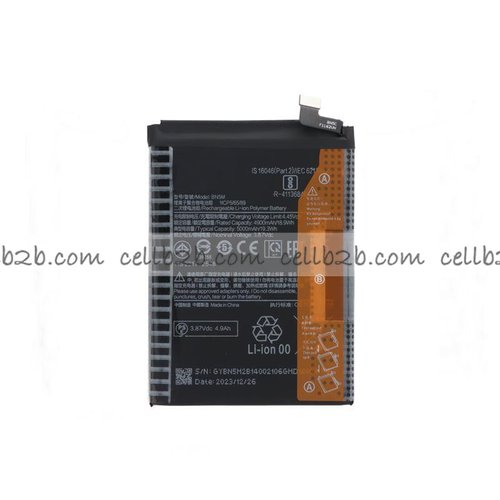 *Batería Xiaomi Redmi Note 12 4G BN5M SERVICE PACK