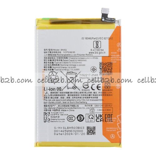 Batería Xiaomi Redmi 13C / Poco C65 BN5Q