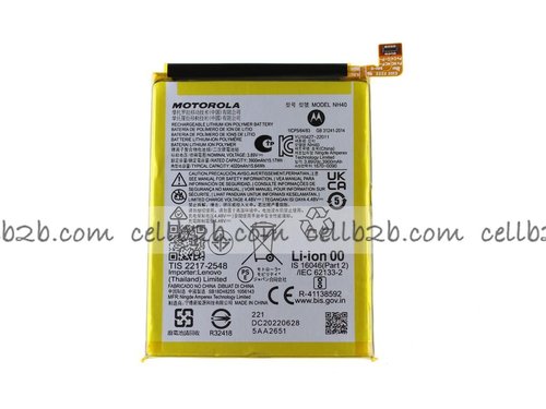 Batería NH40 para Motorola E22 / E22i