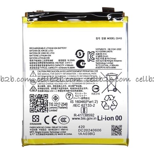 Batería QV43 para Motorola Edge 50 Neo XT2409