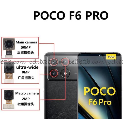 Cámara Trasera para Xiaomi Poco F6 Pro 5G