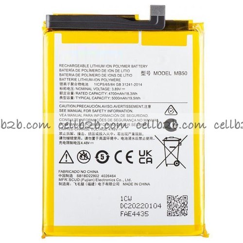 Batería MB50 para Motorola G200 5G / Edge 2021