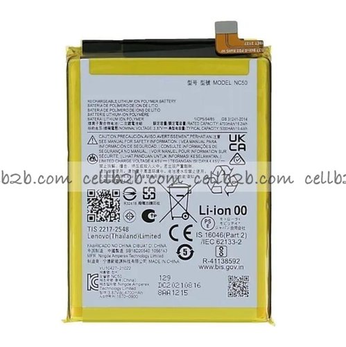 Batería Motorola G32 / G41 NC50