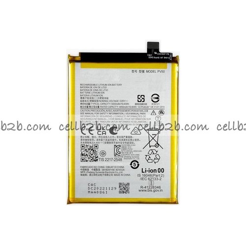 Batería PV50 para Motorola G73 5G XT2237-2